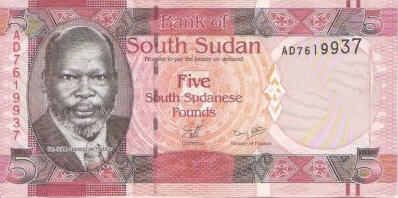 P 6  South Sudan 5 Pounds 2011